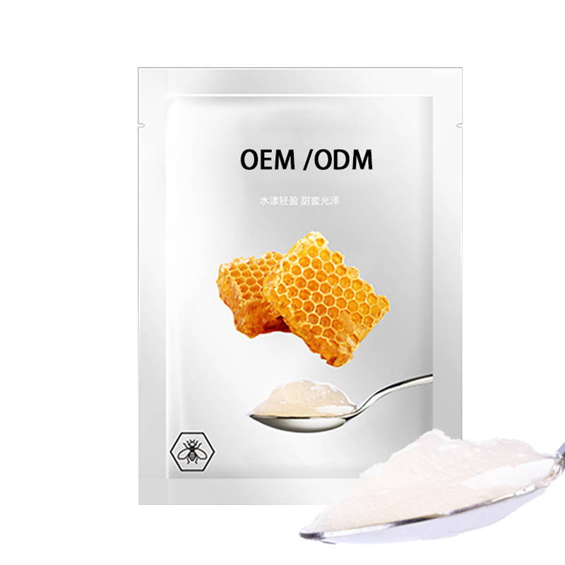 昕芙康_广州源头OEM加工贴牌 补水保湿面膜OEM