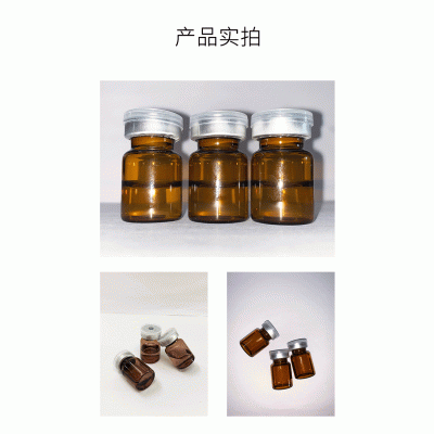 昕芙康_V提拉 ST嫒美提 OEM定制加工贴牌 面部精雕