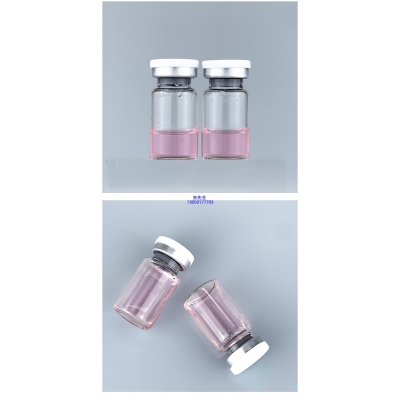昕芙康_PDRN外泌体精华_水光动能素