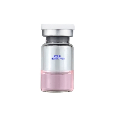 昕芙康_水光动能素导入批发