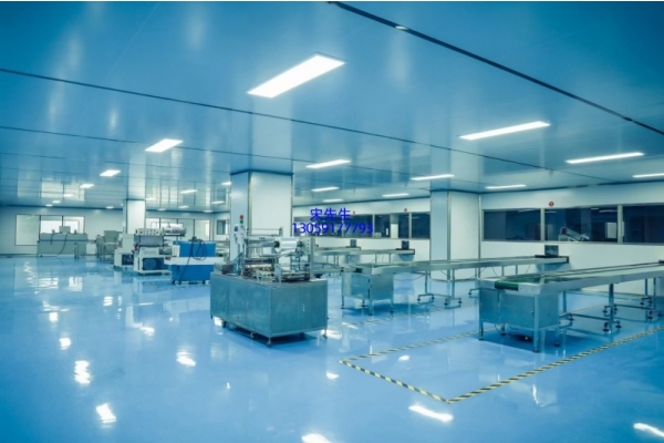 昕芙康_工厂设备展示