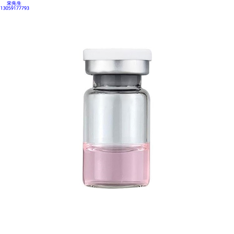 昕芙康_水光动能素精华原液OEM代加工贴牌