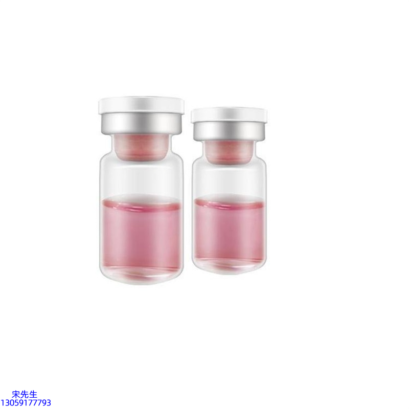 昕芙康_水光动能素OEM代加工贴牌