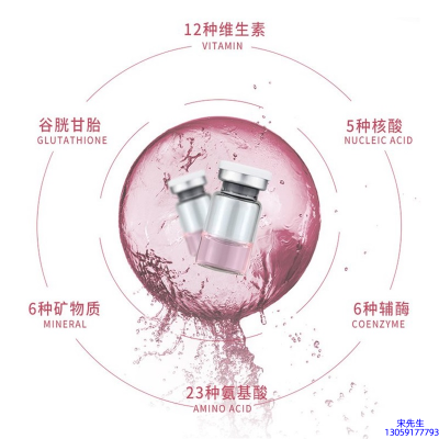 昕芙康_水光动能素精华原液现在最好有哪些?